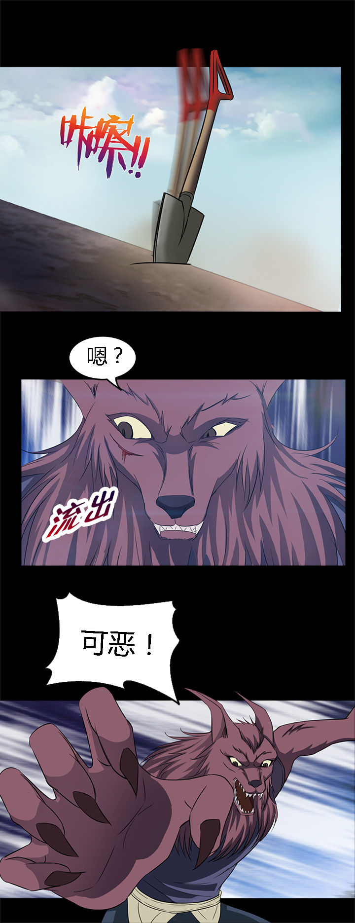 第22章：9