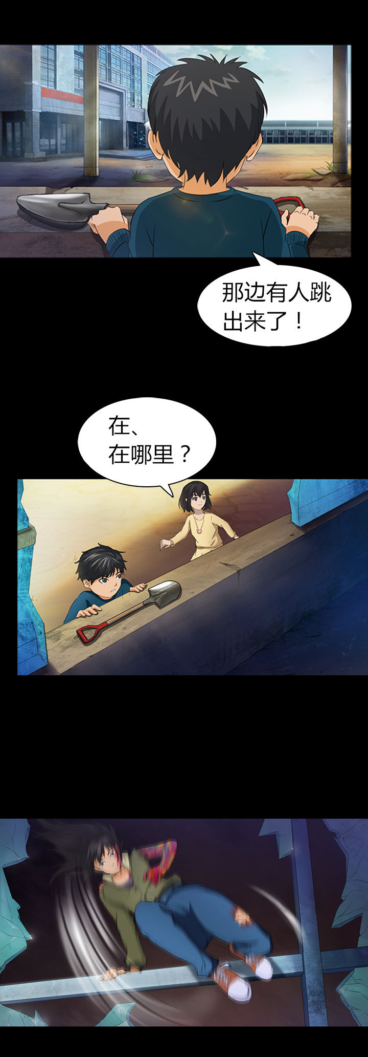 第19章：6