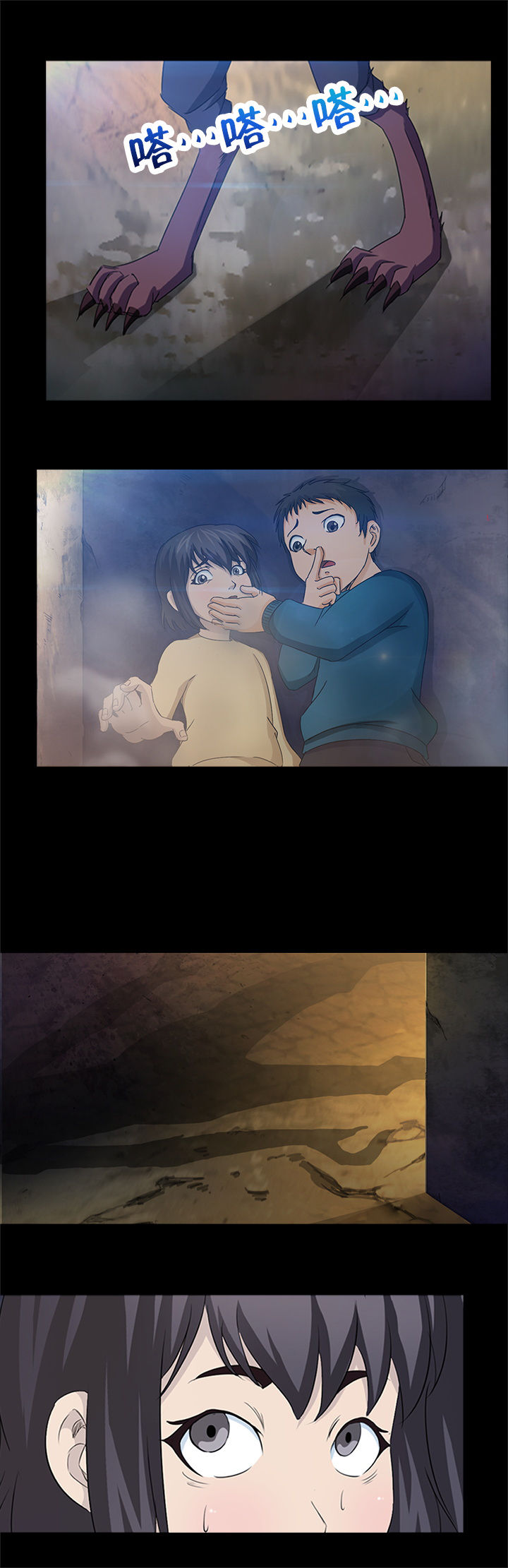 第21章：9