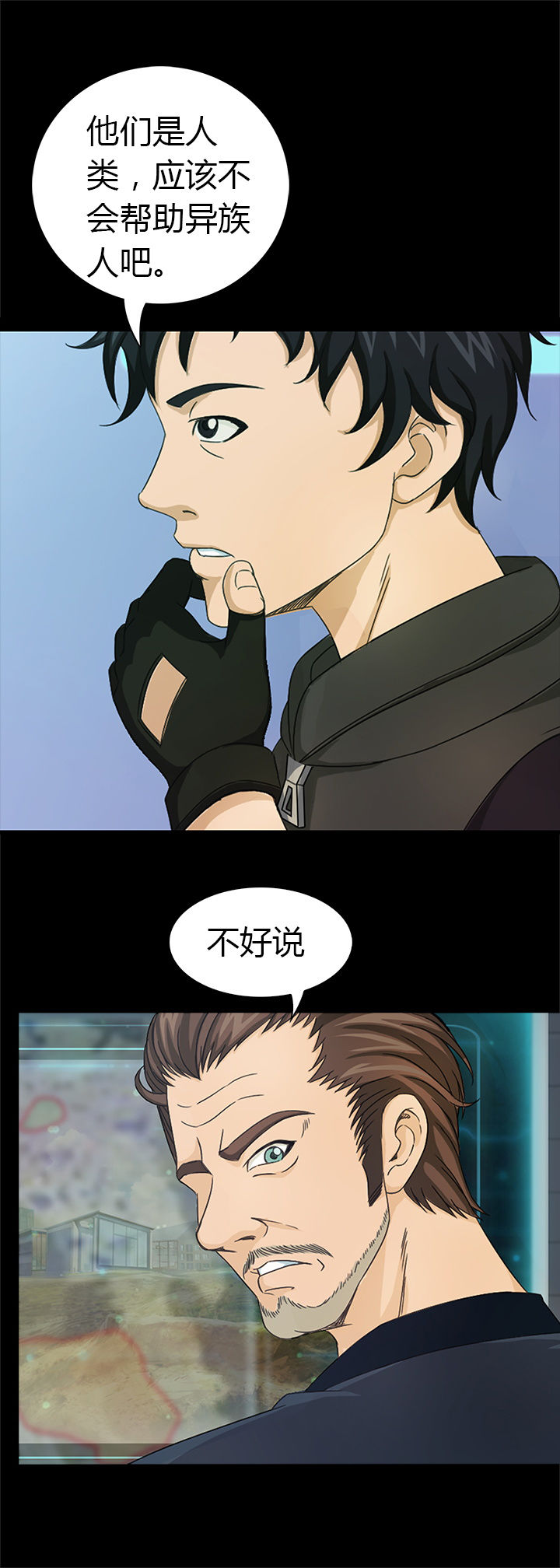 第37章：3