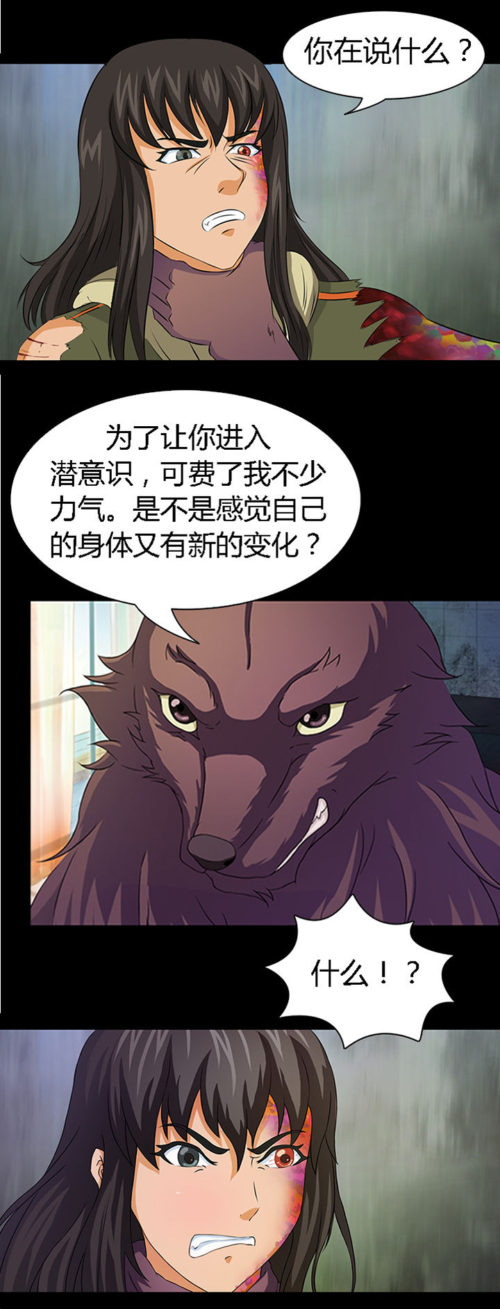 第17章：11