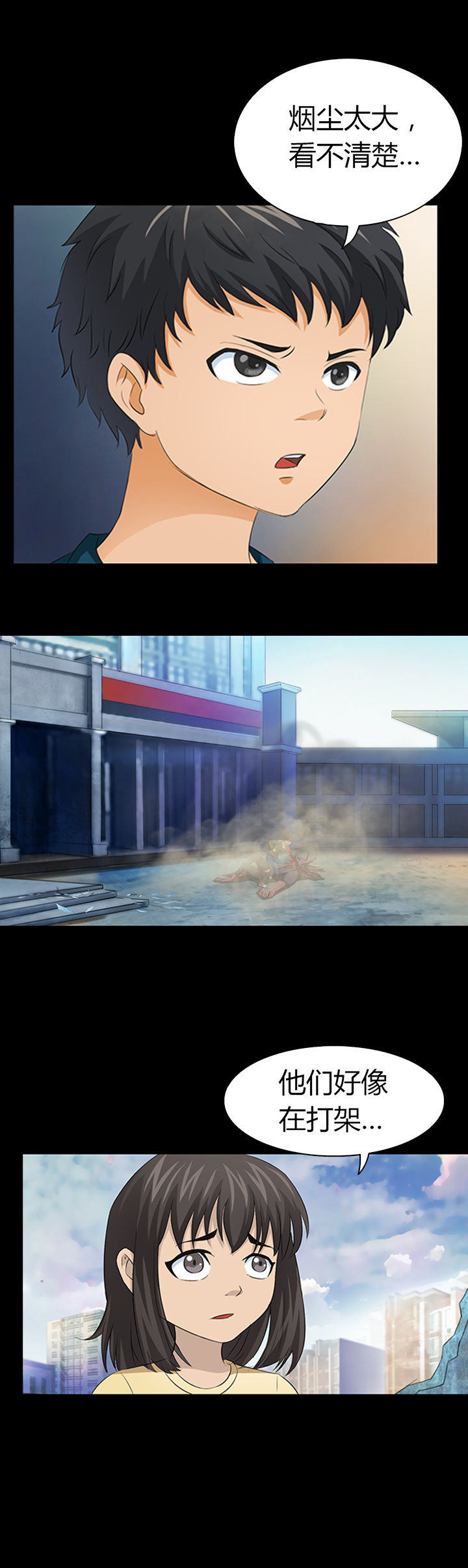 第19章：9