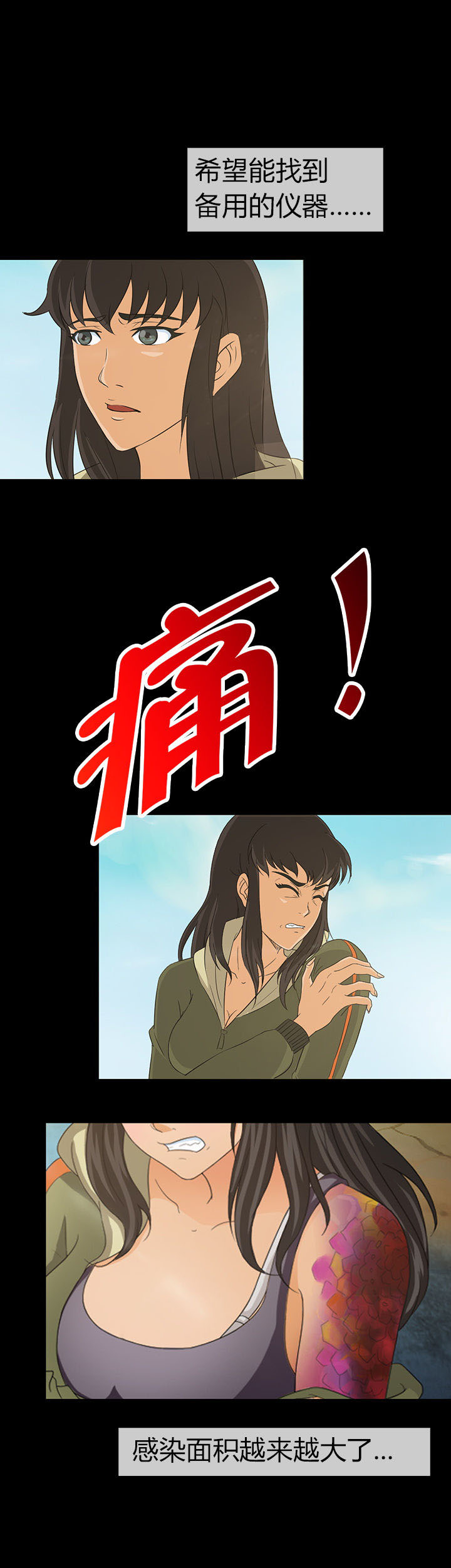 第11章：10