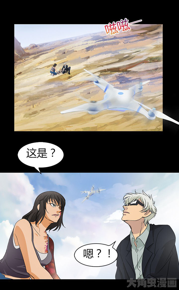 第52章：35
