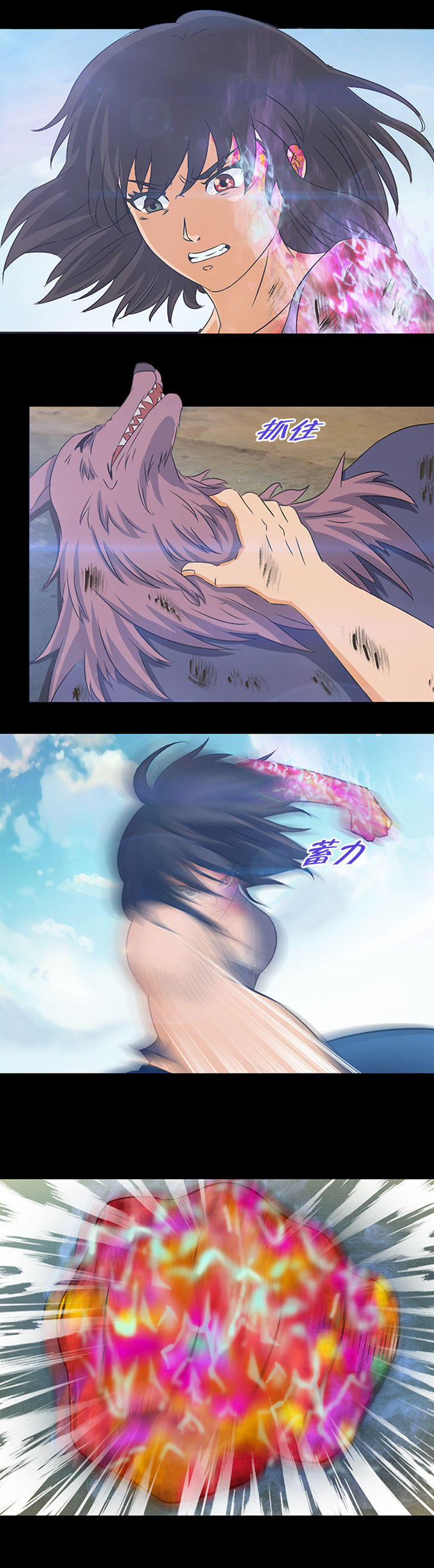 第27章：13