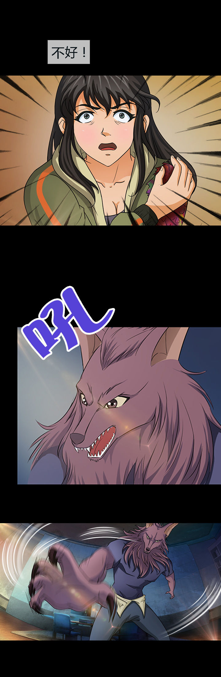 第15章：6