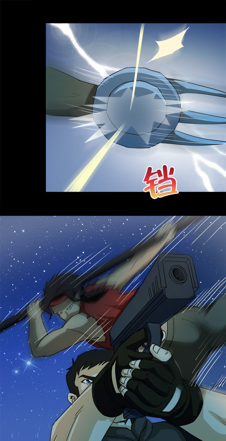 第67章：狭路相逢 17