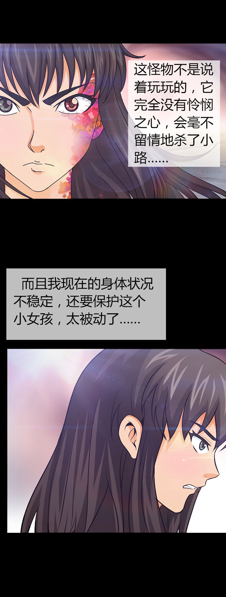 第26章：2