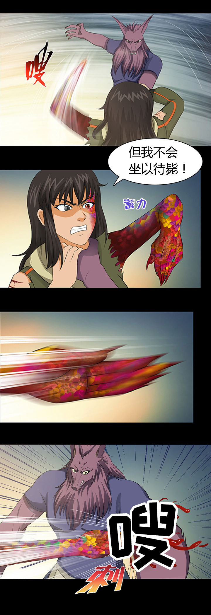 第17章：14