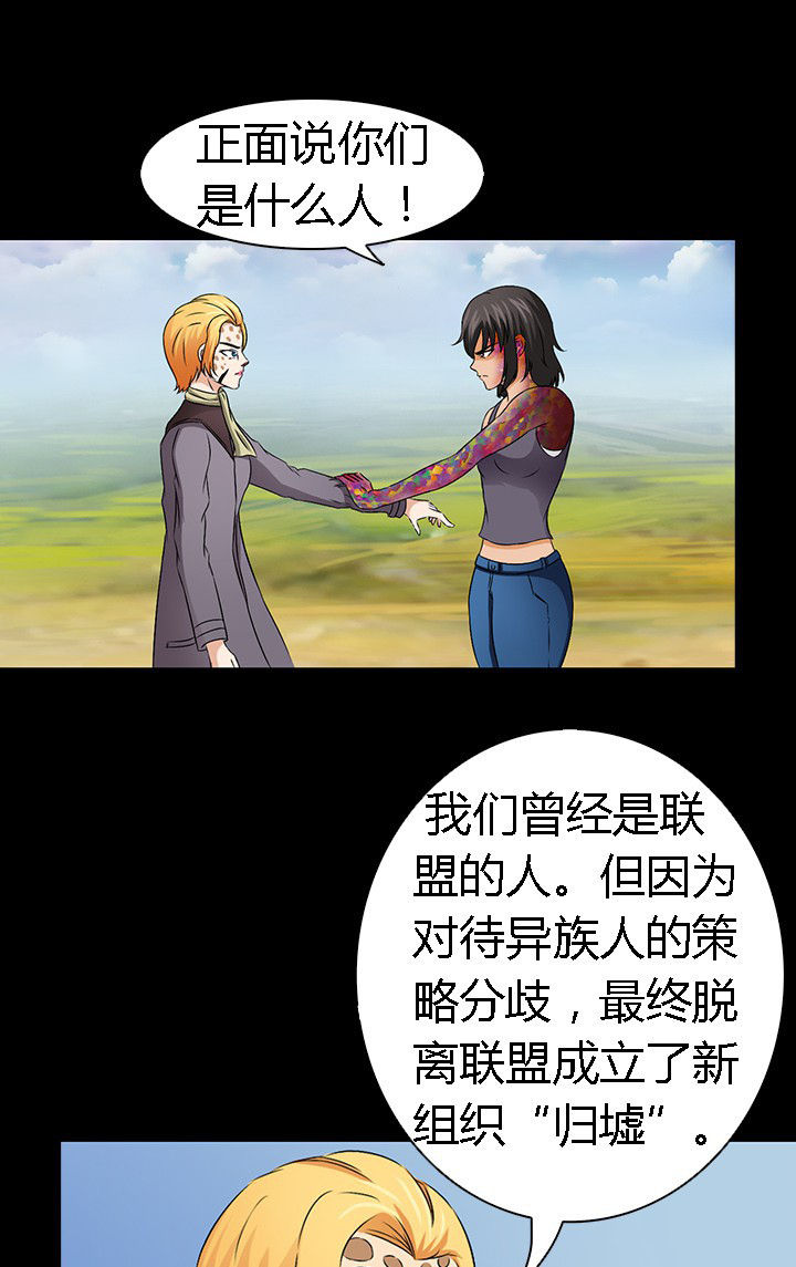 第54章：12