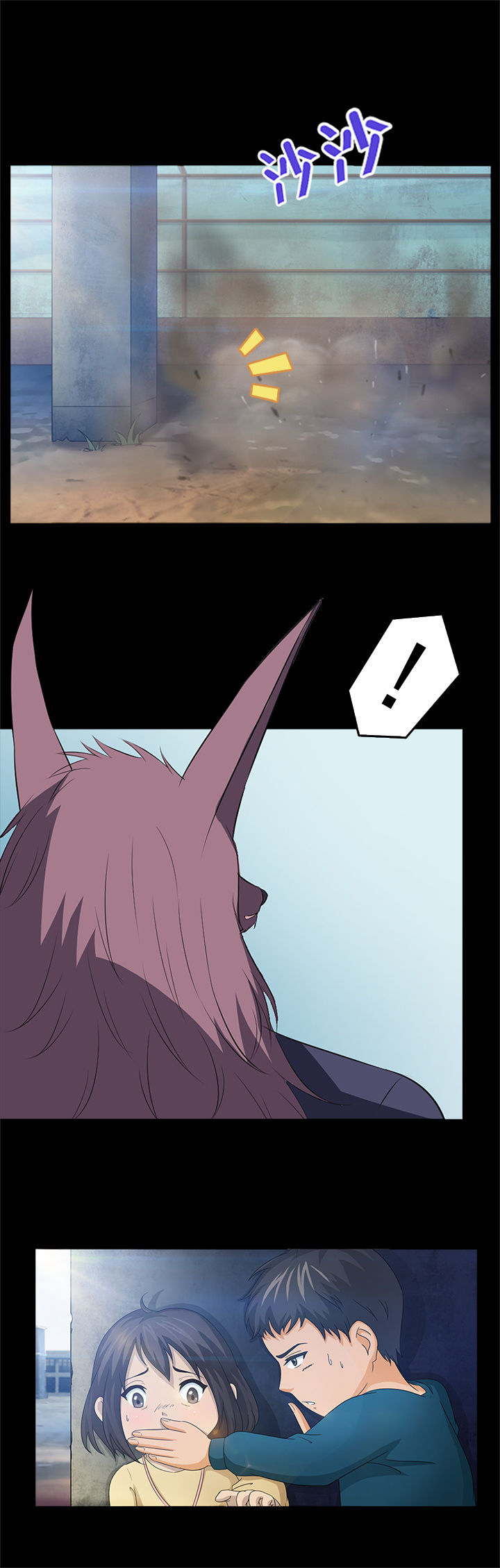 第21章：4