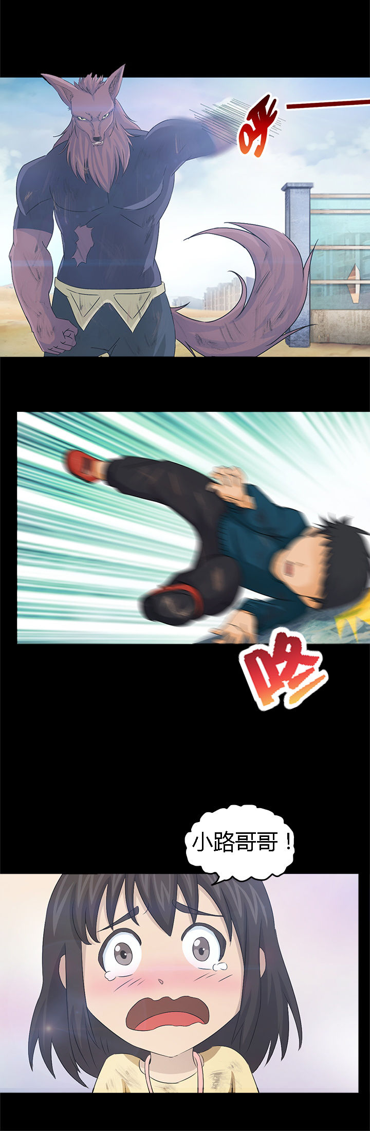 第26章：16