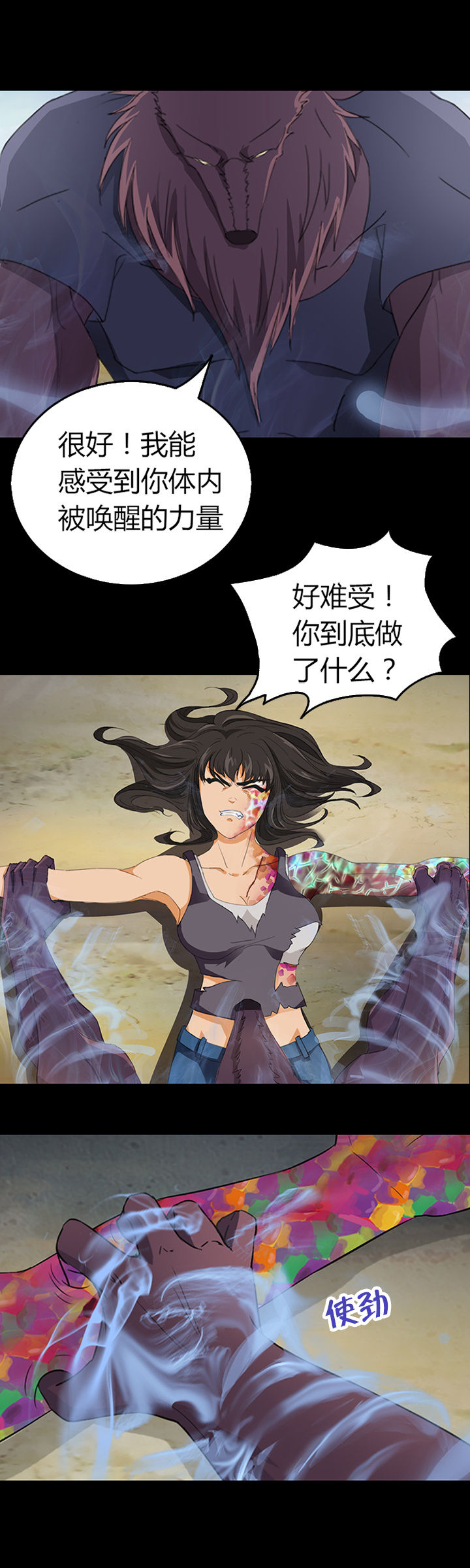 第27章：2
