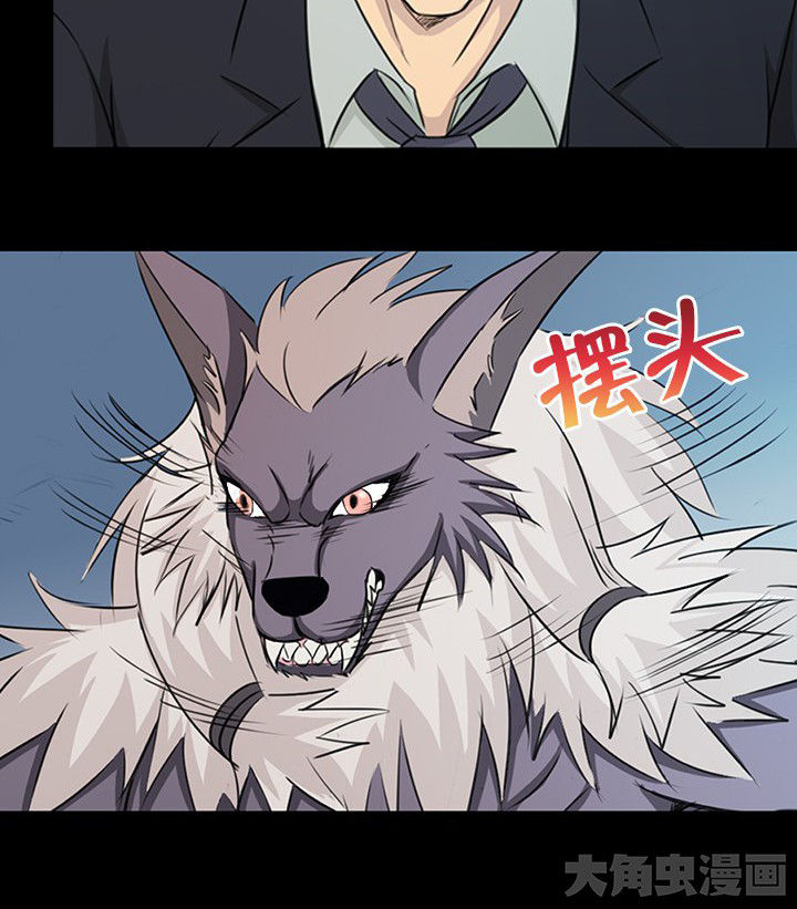 第51章：27