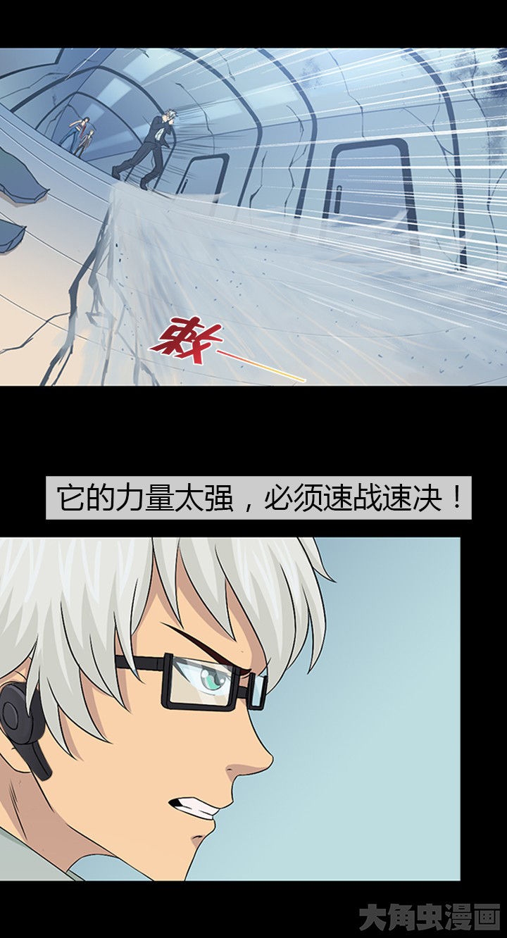 第51章：18