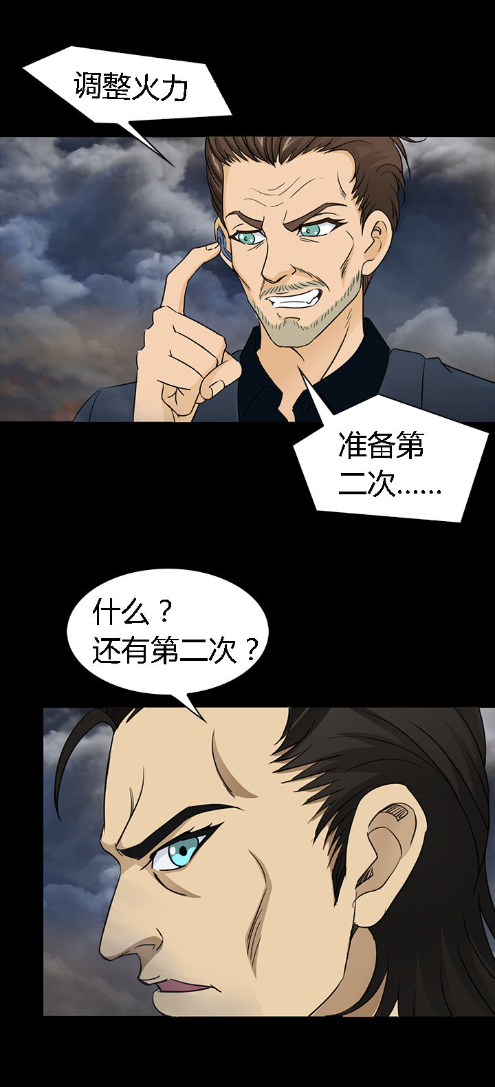 第48章：16