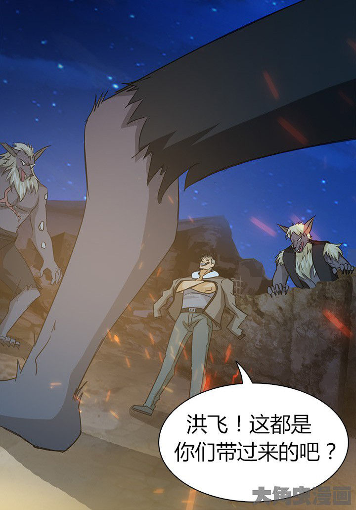 第62章：死里逃生8