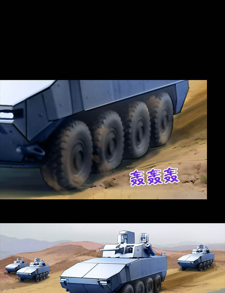 第53章：0