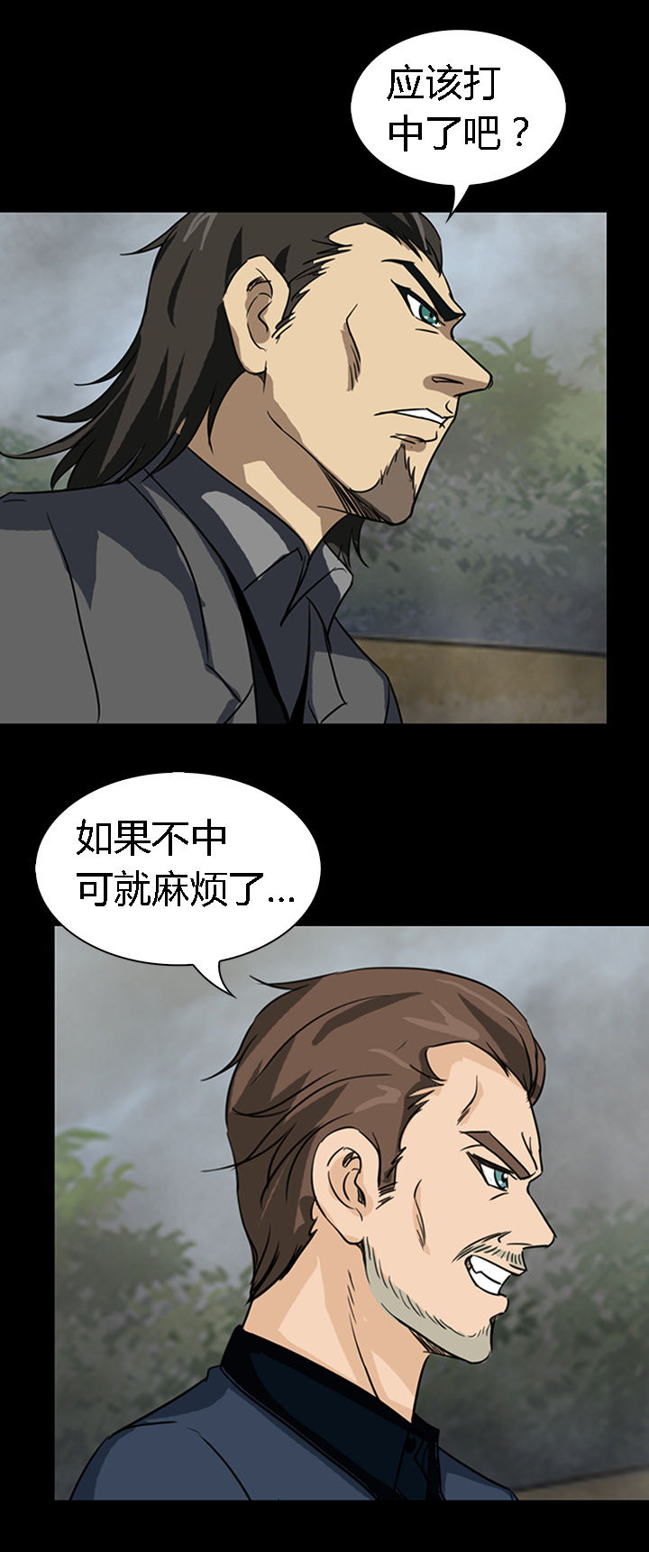 第49章：14