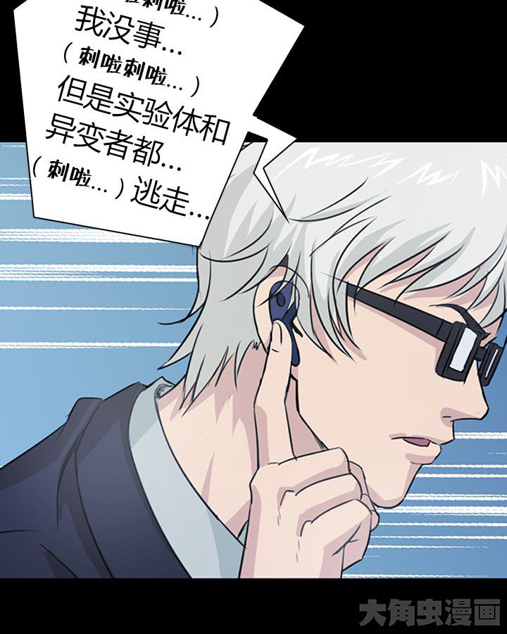 第51章：9