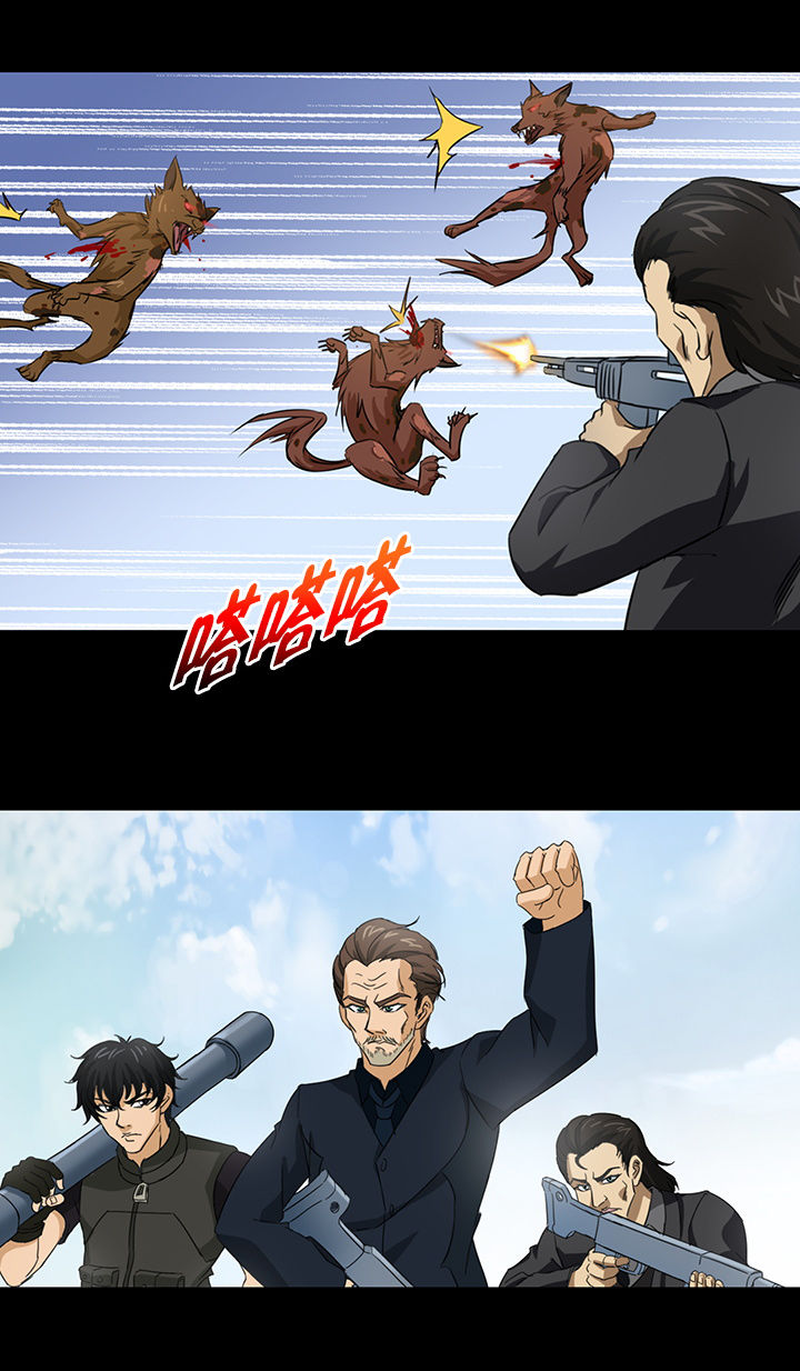 第49章：17