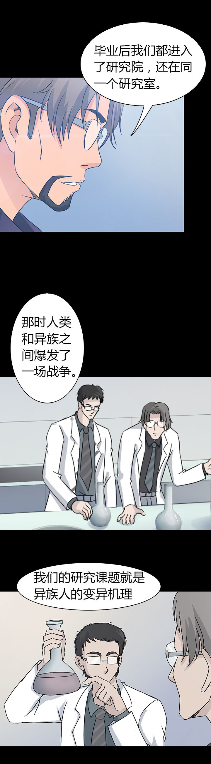 第34章：15