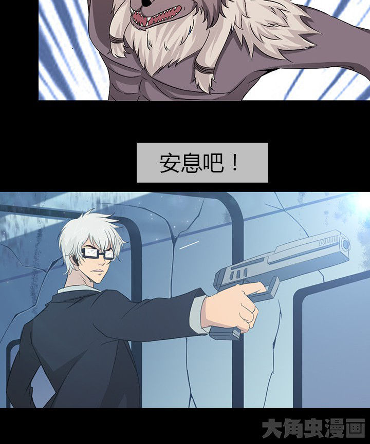 第51章：20
