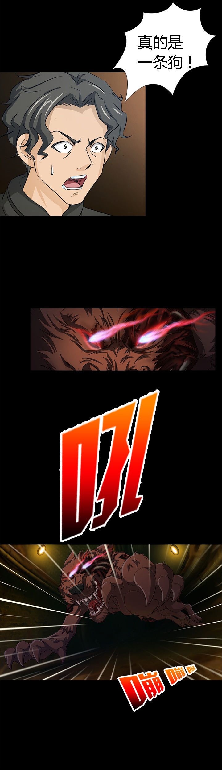 第3章：15