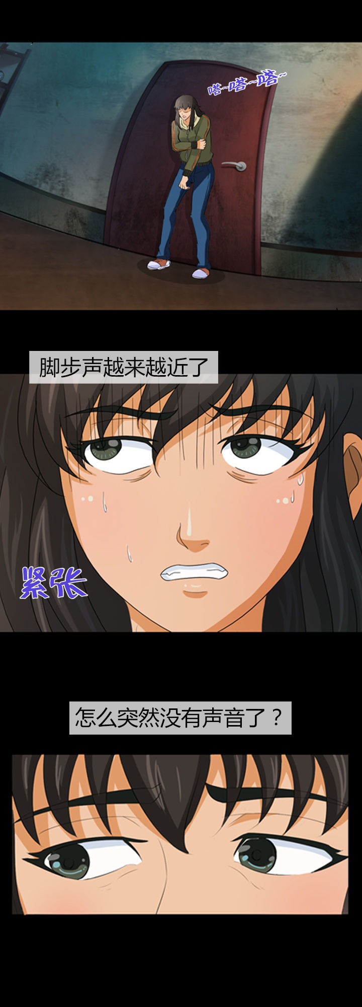第14章：8