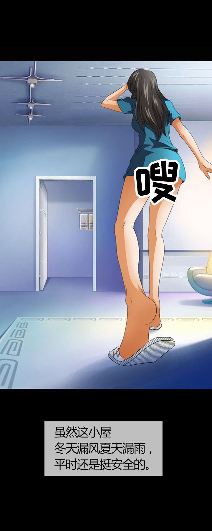 第7章：10
