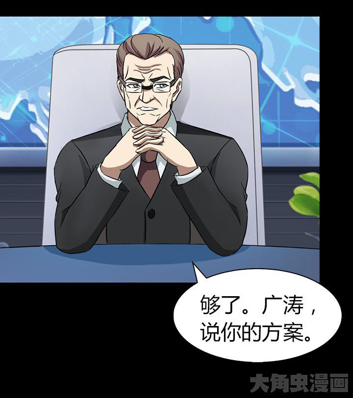 第56章：1