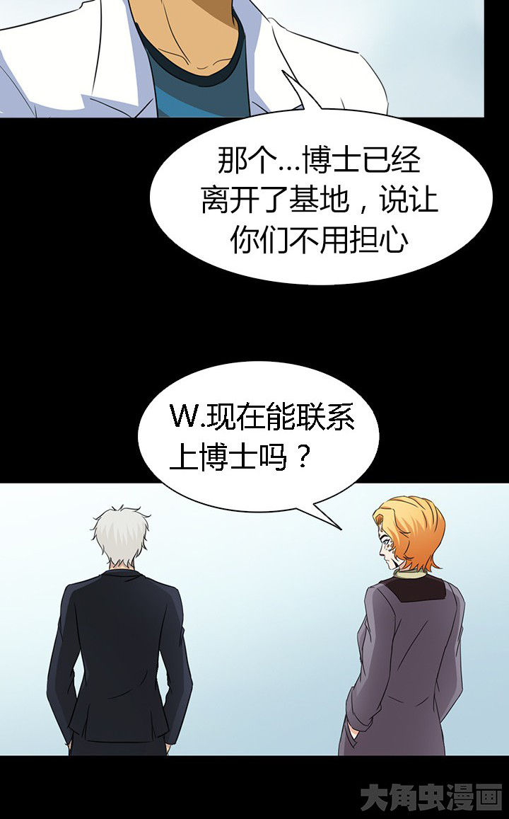 第54章：33