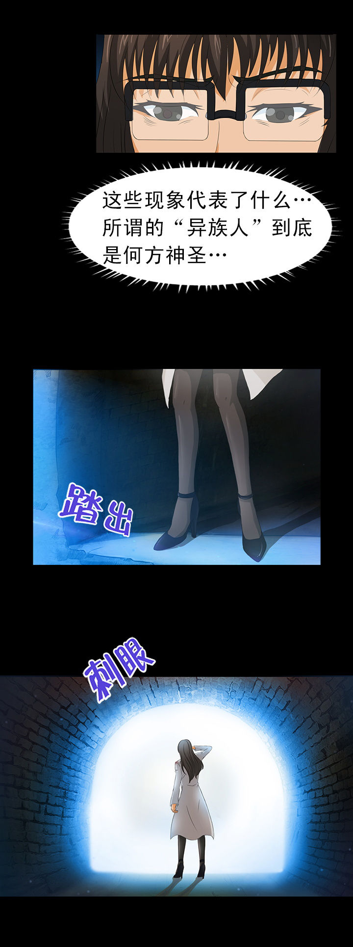 第5章：16