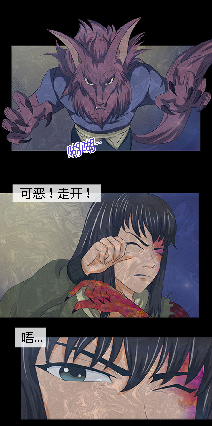 第17章：4