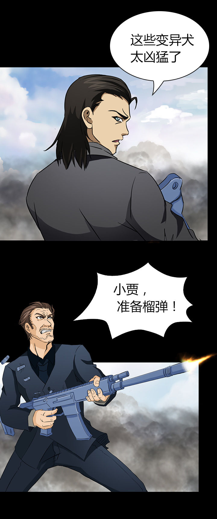 第49章：5