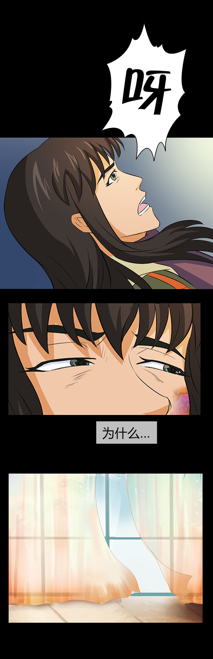 第16章：18
