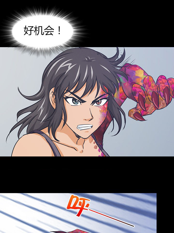 第52章：4