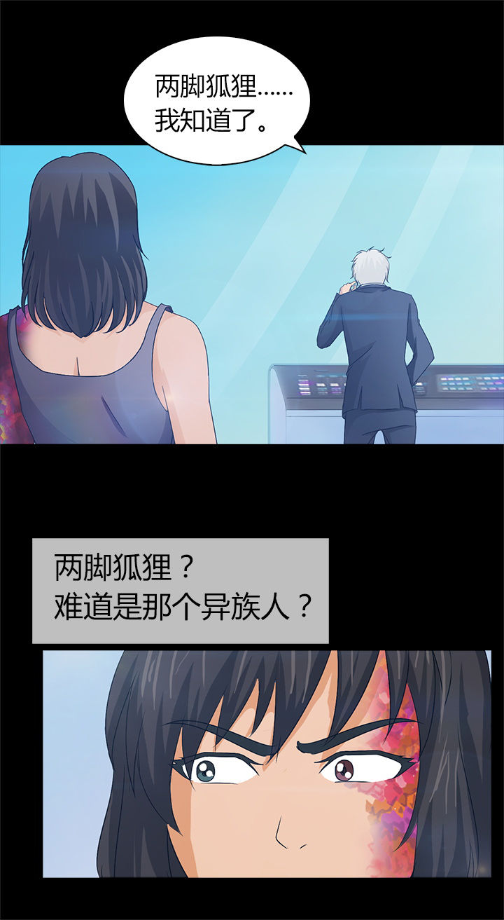 第39章：15