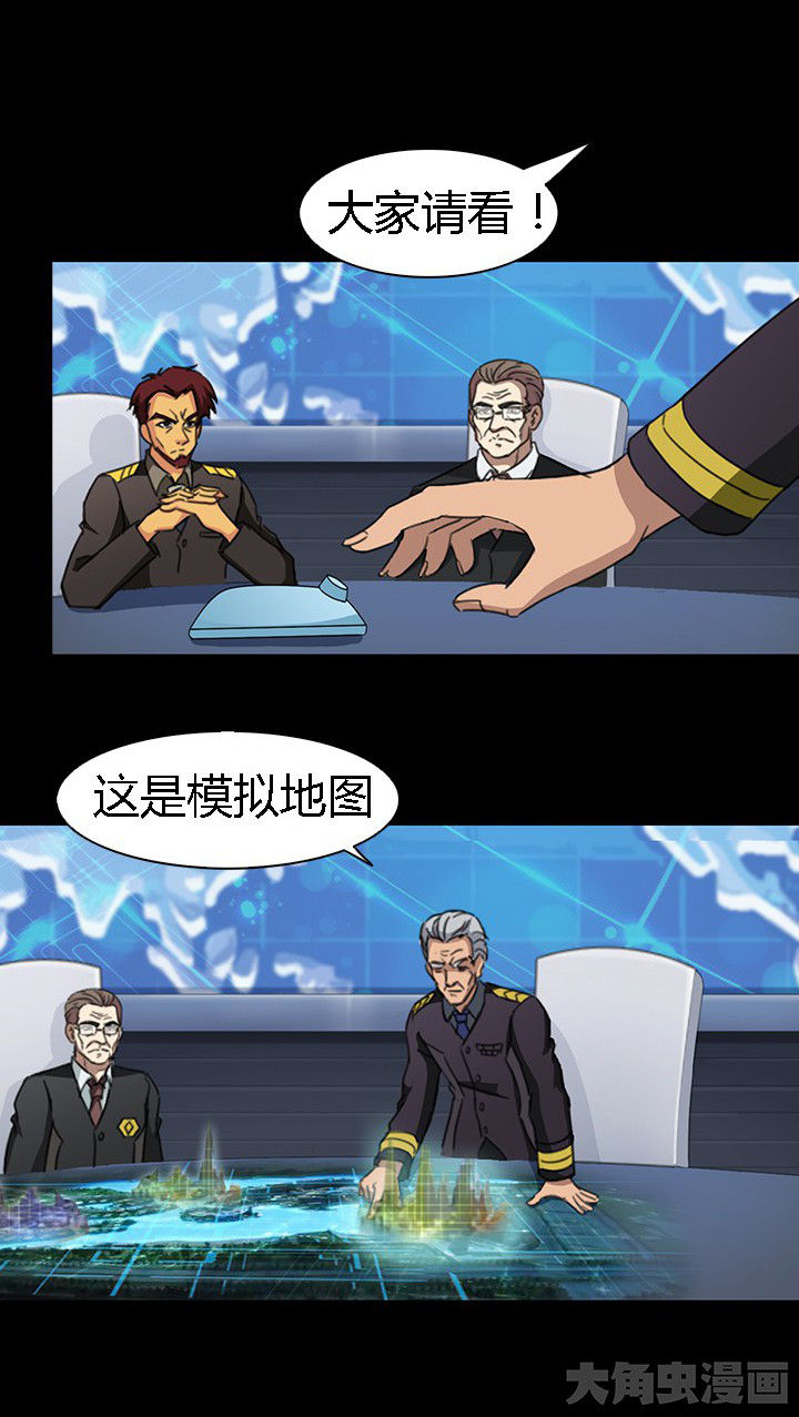 第55章：3