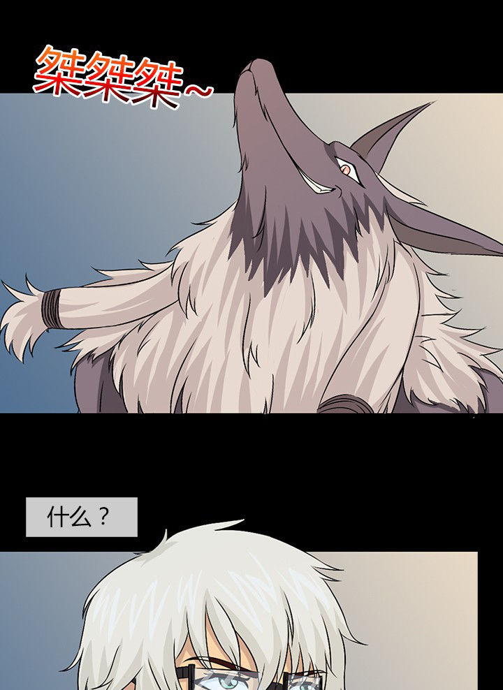 第51章：23