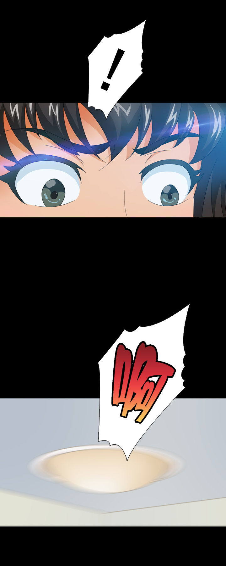第7章：16