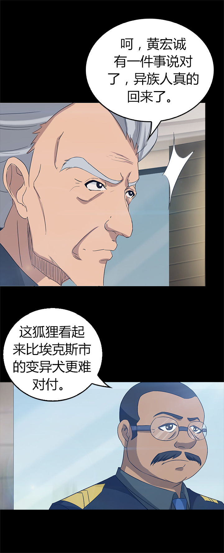 第32章：12