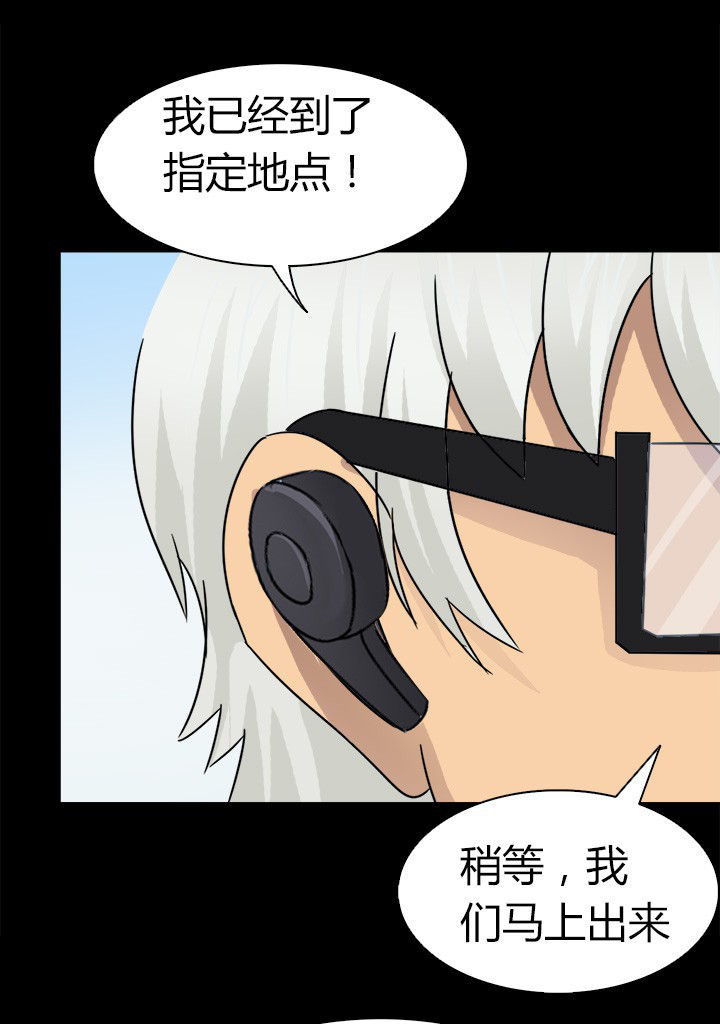 第57章：离开14