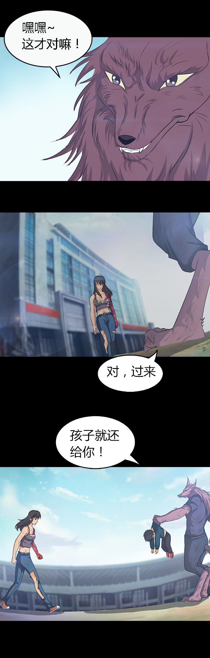 第26章：9