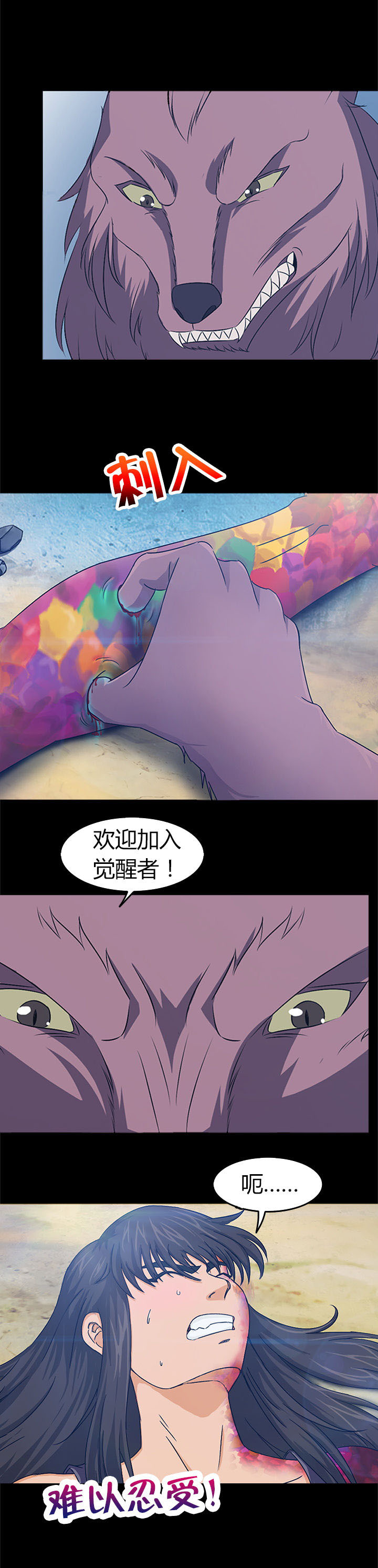 第26章：19
