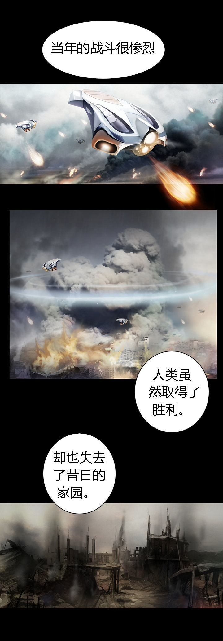 第42章：10