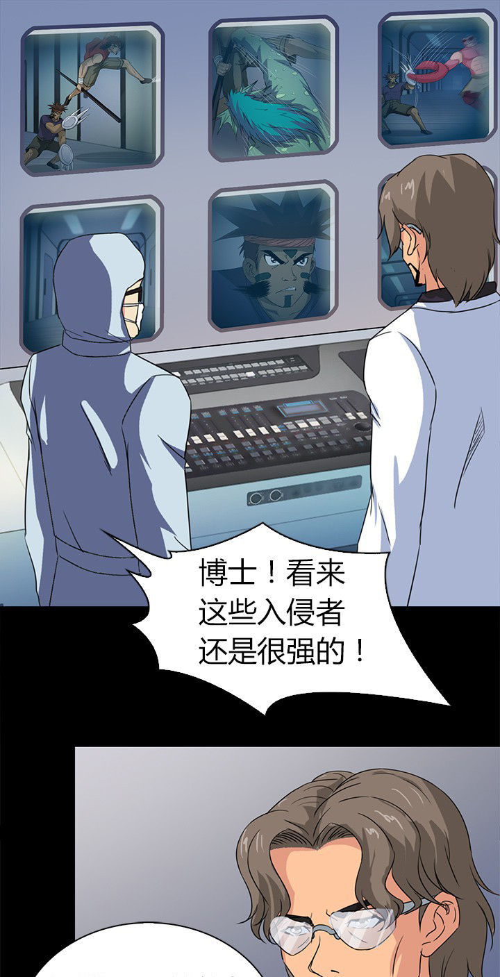 第74章：死斗7