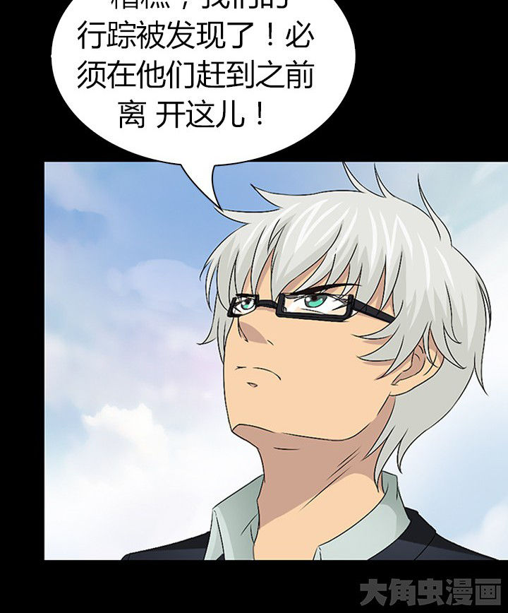 第52章：37