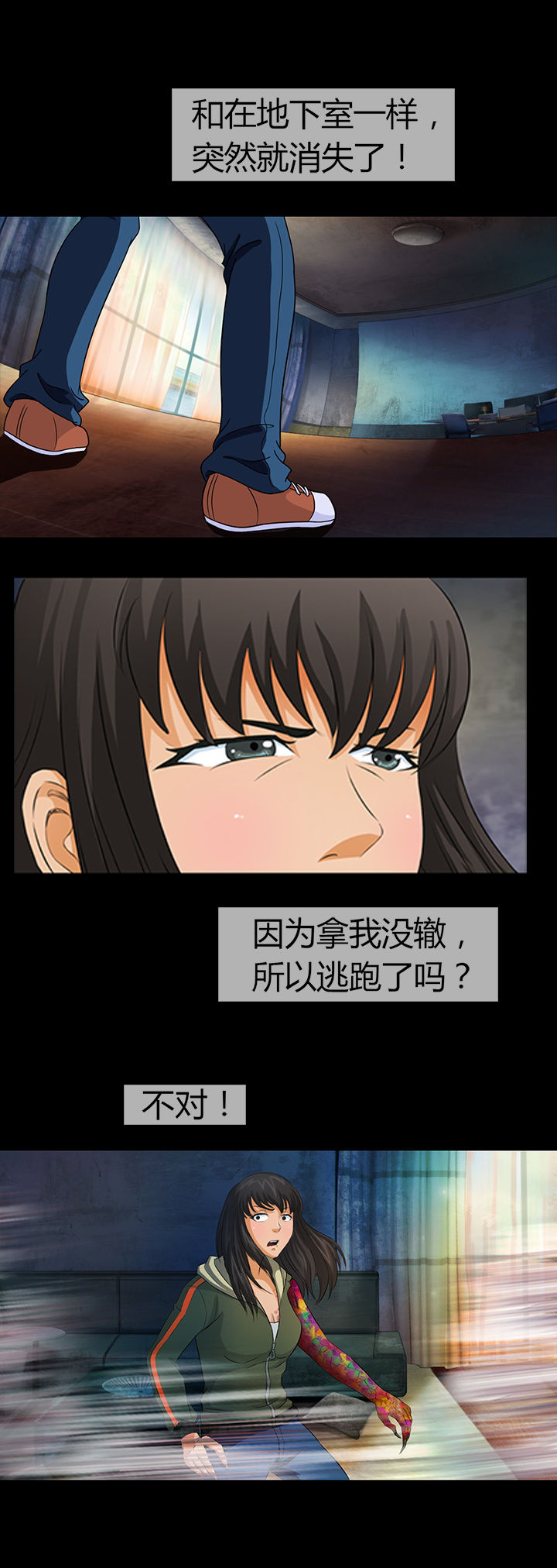 第16章：1
