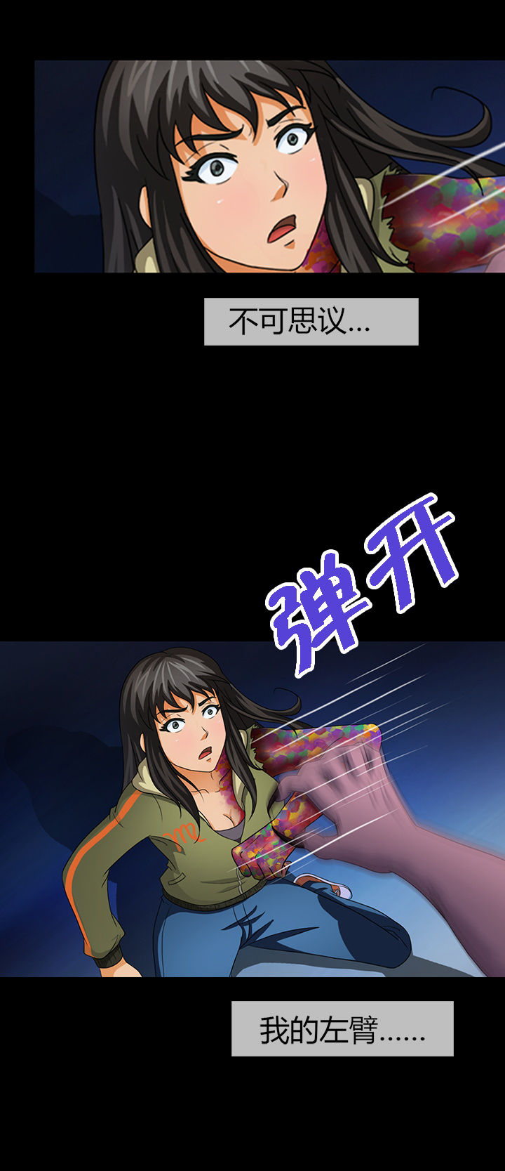 第15章：9
